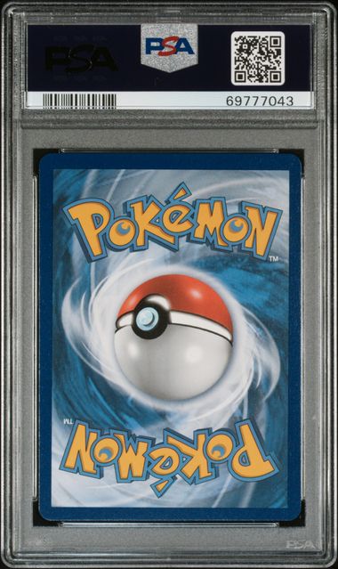 Pokédam