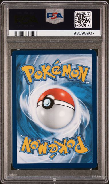 Pokédam